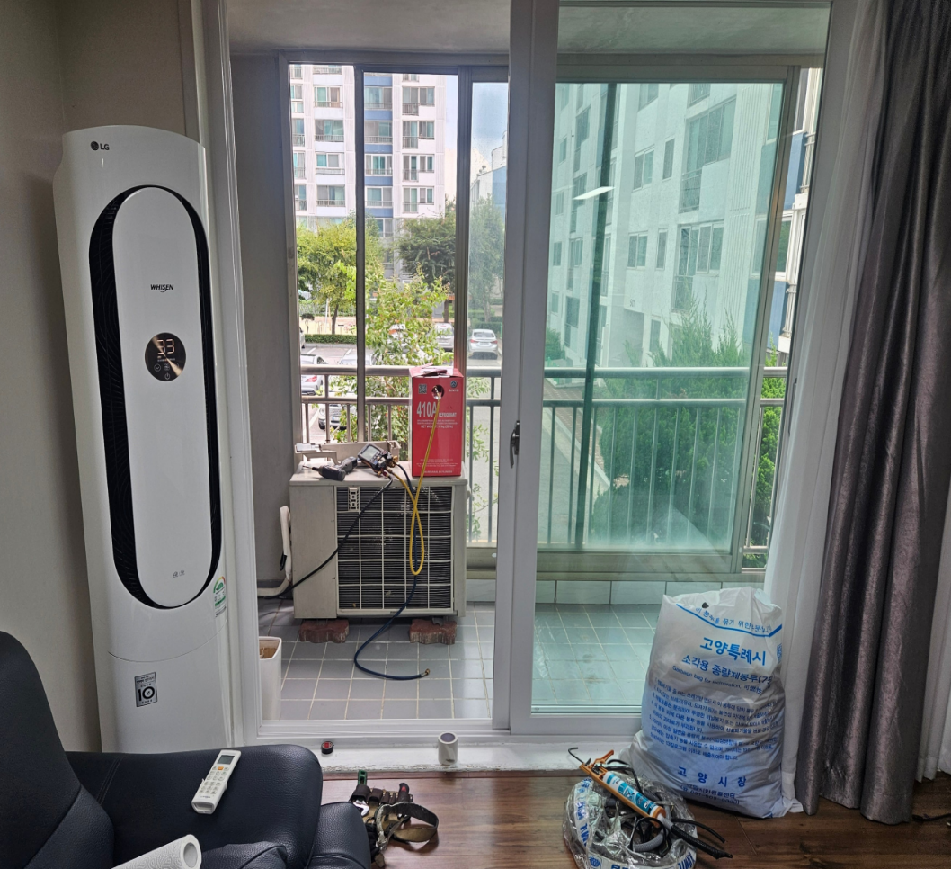 일산동구 백석동 백송마을 스탠드엘지 에어컨설치