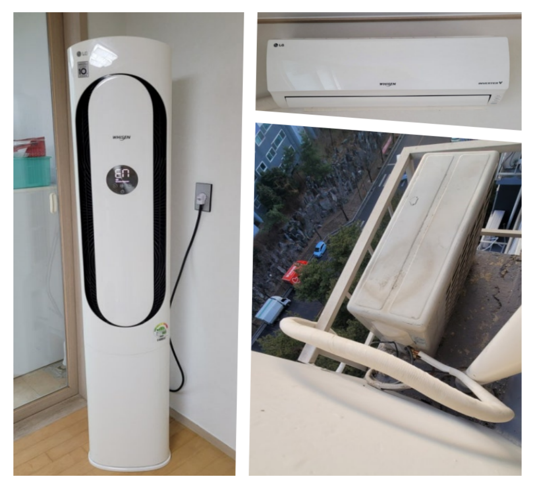 일산 사리현동 동문아파트 투인원엘지설치